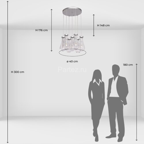 Подвесной светильник DeMarkt 657014007