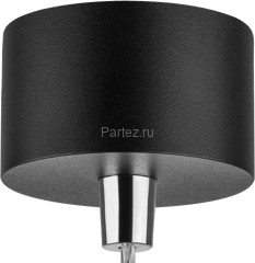 Подвесной светильник Lightstar LT7473472