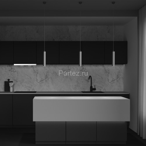 Подвесной светильник Maytoni P075PL-01MG