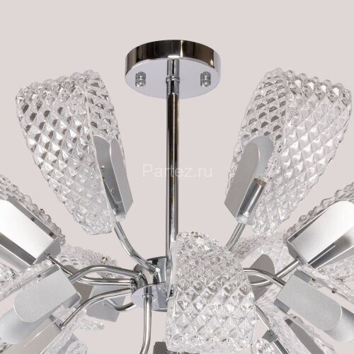 Потолочная люстра DeMarkt 111019015