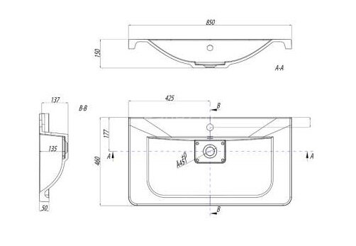 Раковина AQUATON Шерилл 850, белая (1A71443KSH010)