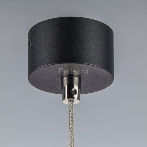 Подвесной светильник Lightstar LT7473372