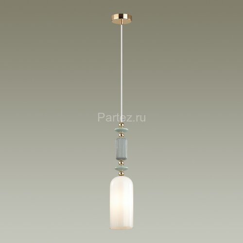 Подвесной светильник Odeon Light 4861/1A