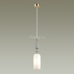 Подвесной светильник Odeon Light 4861/1A