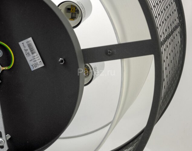 Потолочный светильник Lussole Loft LSP-9676