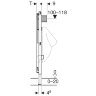 Инсталляция Geberit Duofix для писсуара, 112–130 см, универсальная (111.616.00.1)