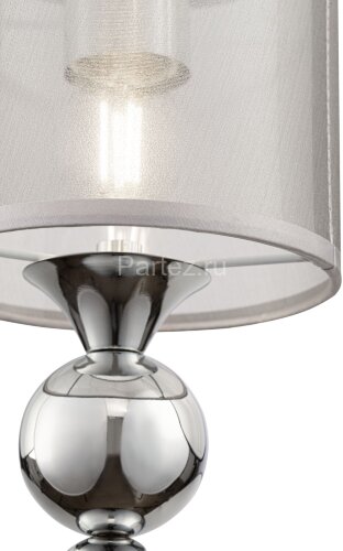 Подвесной светильник Freya FR5093PL-01CH