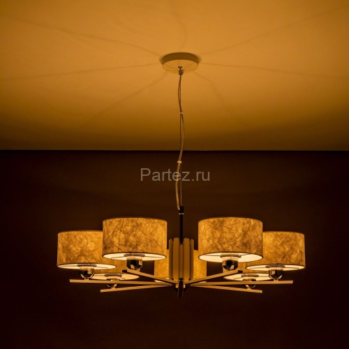 Подвесная люстра Citilux CL469170