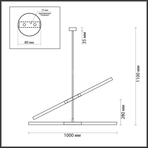 Потолочная люстра Odeon Light 4307/4