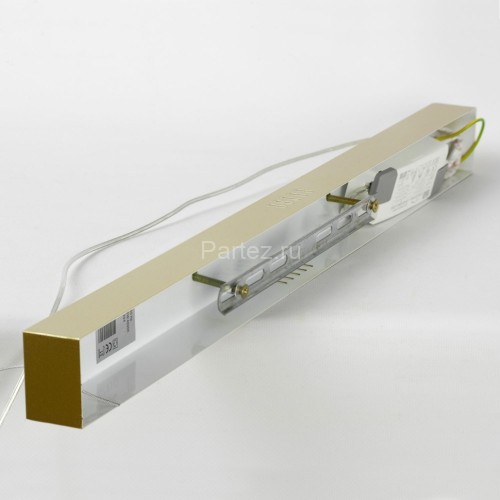 Подвесной светильник Lussole LSP-7294