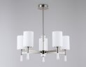 Потолочная люстра Ambrella LH56251