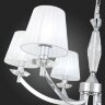 Подвесная люстра ST Luce SL1756.103.06