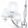Подвесная люстра ST Luce SL1756.103.06
