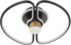 Настенный светильник DeMarkt 312012501