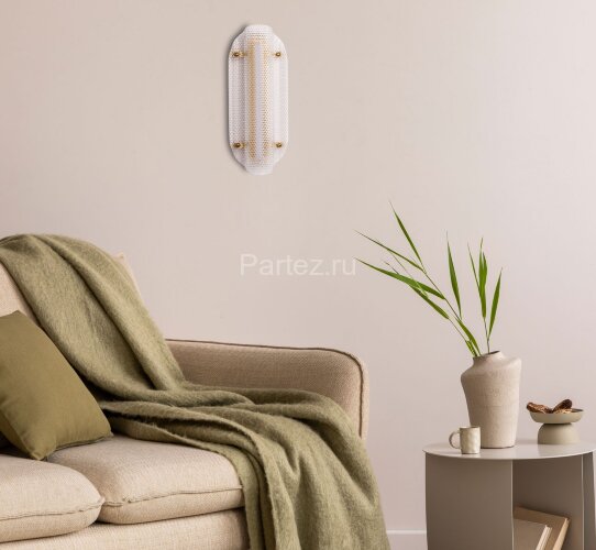 Настенный светильник DeMarkt 488020901