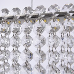 Подвесная люстра APL LED SH06.70.B.Ni.4000