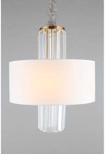 Подвесная люстра Aployt APL.841.13.04