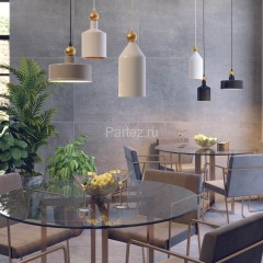 Подвесной светильник Odeon Light 4085/1