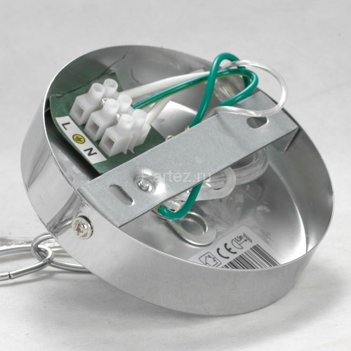 Подвесная люстра Lussole LGO LSP-8999