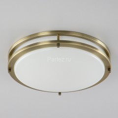 Настенно-потолочный светильник Citilux CL709323N