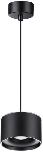 Подвесной светильник Novotech 358968