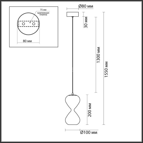 Подвесной светильник Odeon Light 5094/4L