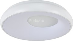 Потолочный светильник Indigo V000152L