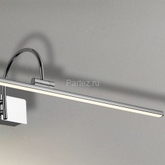 Подсветка для картин Favourite 2431-3W