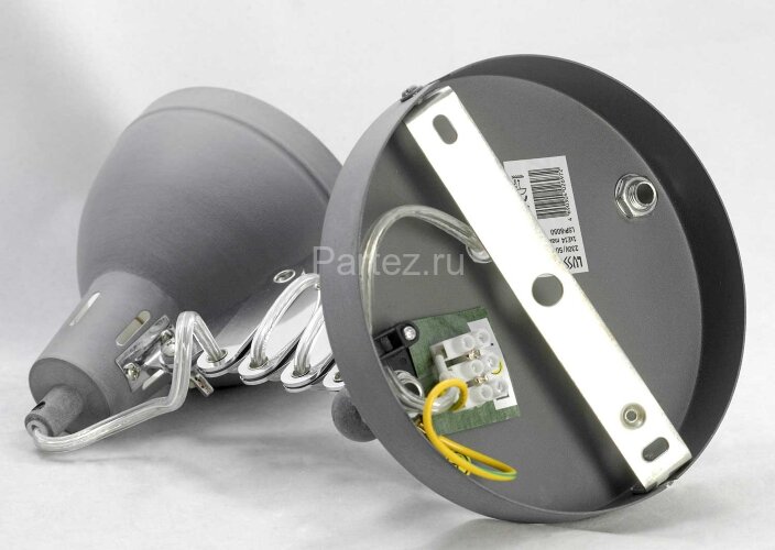 Бра Lussole Loft LSP-8050