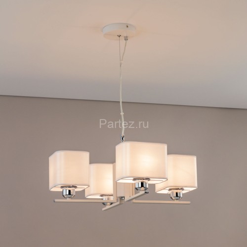 Подвесная люстра Citilux CL469245