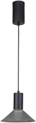 Подвесной светильник F-Promo 4622-1P