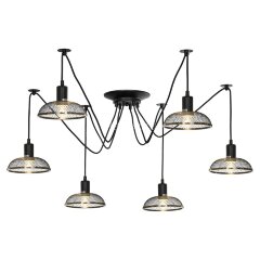 Подвесная люстра Lussole LGO LSP-8440