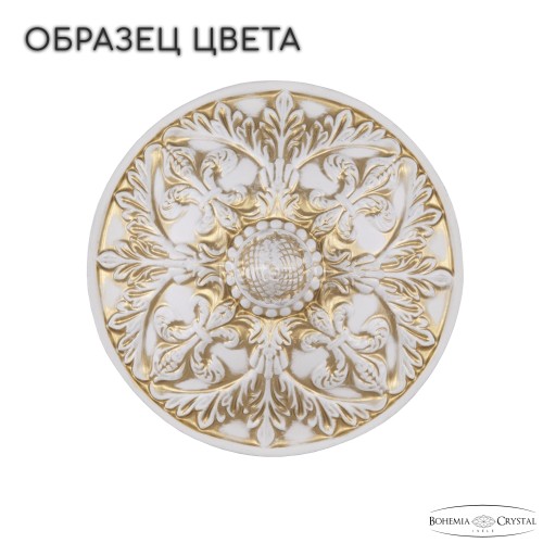 Бра Bohemia AL7801B10/1/175 A WMG