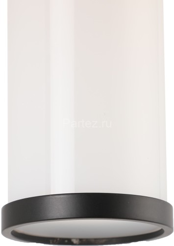 Бра Zortes ZRS.27509.2