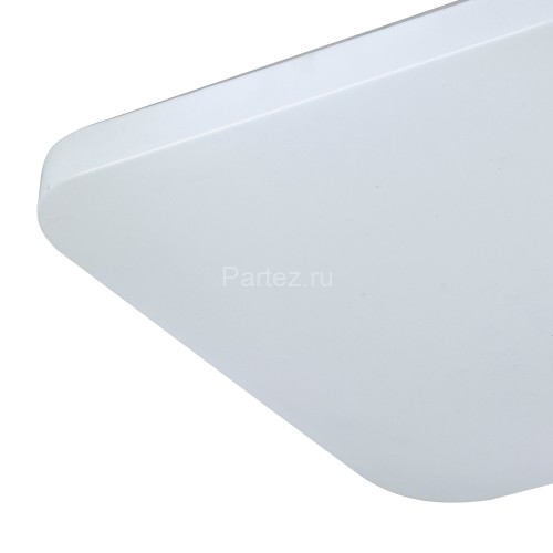 Потолочный светильник Mantra 6245