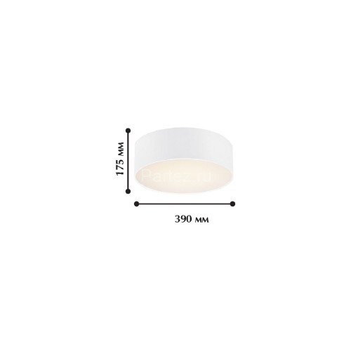 Потолочный светильник Favourite 1515-2C1