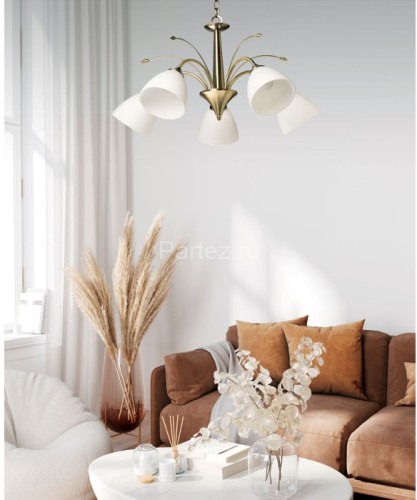 Подвесная люстра DeMarkt 315016705