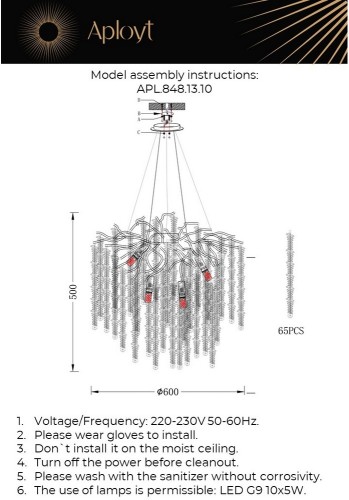Подвесная люстра Aployt APL.848.13.10