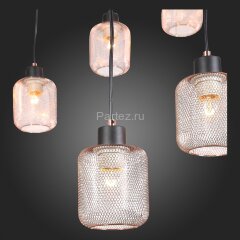 Подвесная люстра ST Luce SL193.303.12