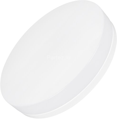 Потолочный светильник Arlight 036669