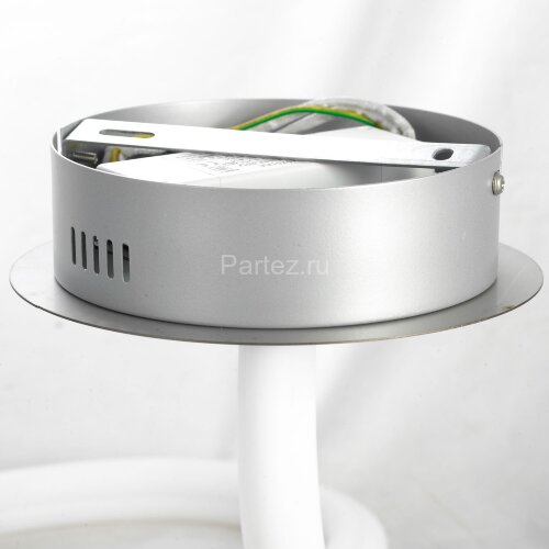 Потолочная люстра Lussole Loft LSP-8344