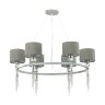 Подвесная люстра Lumion 4515/6