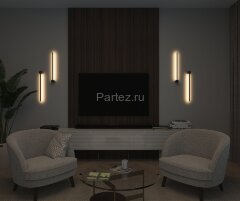 Настенный светильник Denkirs DK5010-SG