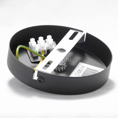 Потолочная люстра Lussole LGO LSP-8272