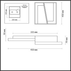 Потолочная люстра Lumion 5242/72CL