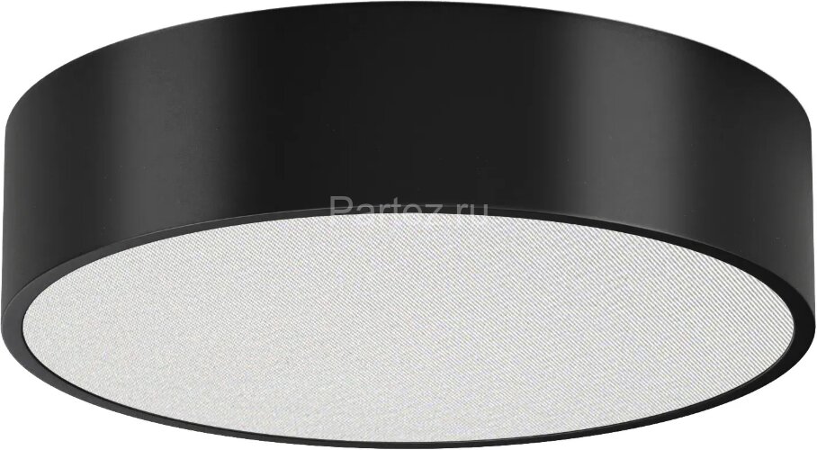 Потолочный светильник Arlight 022996(3)