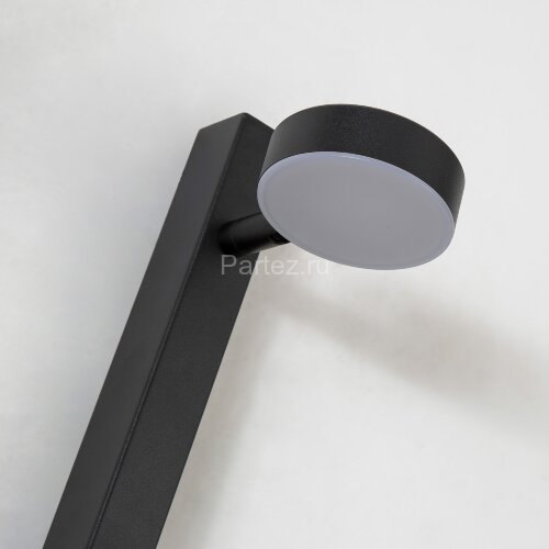 Настенный светильник Favourite 4062-1W