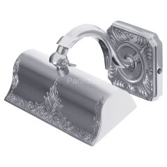 Подсветка для картин Fede FD1022PCB