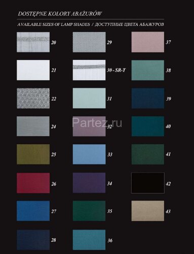 Бра Kutek LUC-K-1(P)