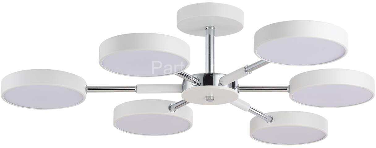 Потолочная люстра Lumion 5659/99CL